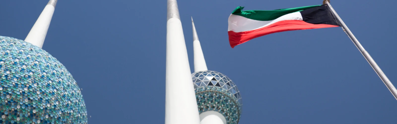 Future of Kuwait: Mega Projects Transforming the City